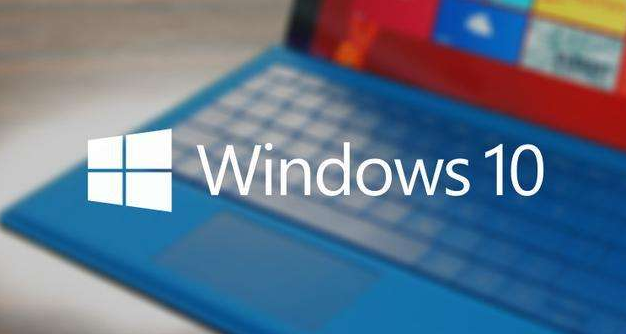 windows10家庭版和专业版的差异有哪些？