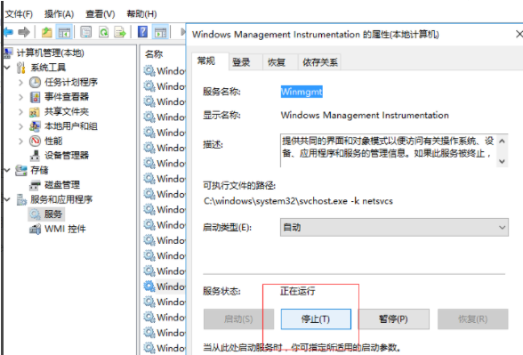 解决方法：确认文件名以解决Windows文件无法找到的问题