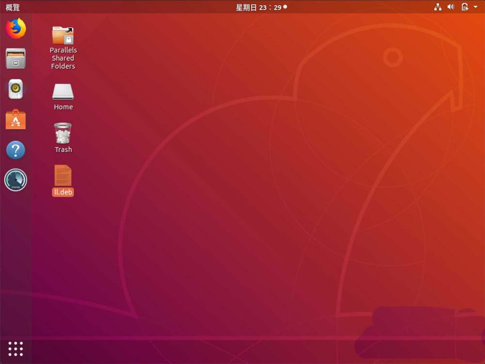在Ubuntu上如何通过deb文件进行安装