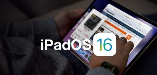 分享2种轻松降级至iPadOS 16的方法！