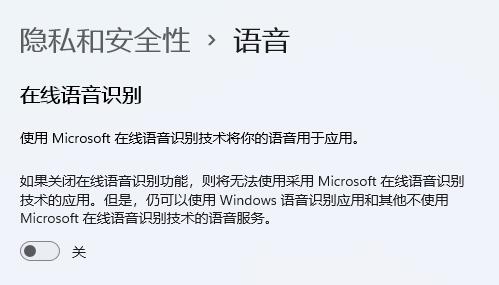 Windows 11升级对Windows 10的影响和利弊