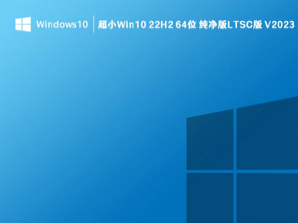 戴尔Windows 11如何回滚到Windows 10？回滚戴尔Win11到Win10的步骤