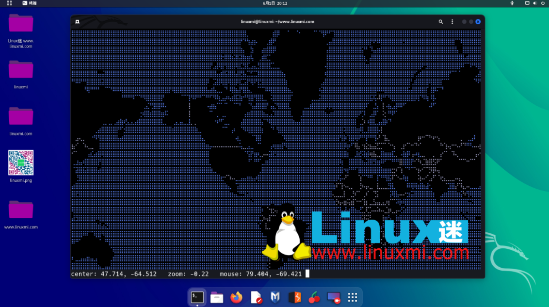 让 Linux 终端焕然一新的 5 个炫酷程序
