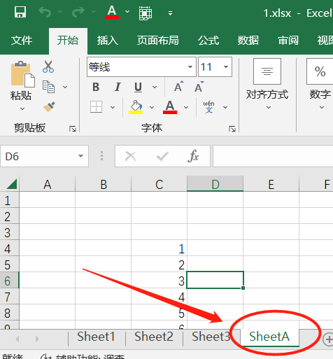 Excel工作簿不能移动或复制？看看是不是这两个原因