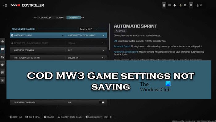 修复Cod MW3游戏设置无法保存的问题