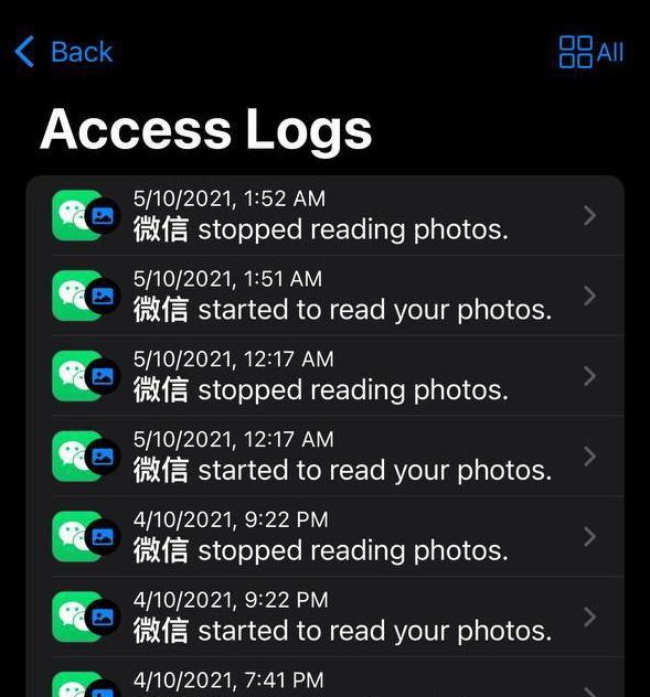 解决iPhone微信无法访问相册的技巧和步骤「快速分享：如何阻止iOS15微信访问相册」