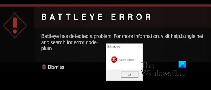 修复Destiny 2中的BattlEye错误代码梅花
