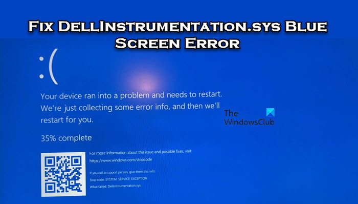 解决DellInstrumentation.sys引发的蓝屏问题