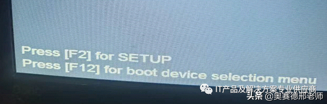 禁用U盘启动功能的BIOS设置方法