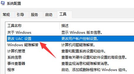windows11一点击文件就卡死怎么办？win11一点击文件就卡死问题解析