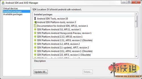 你了解AndroidSDK中最常用的10款开发工具吗？