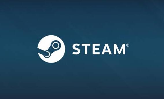 如何取消Steam账号的隐私设置