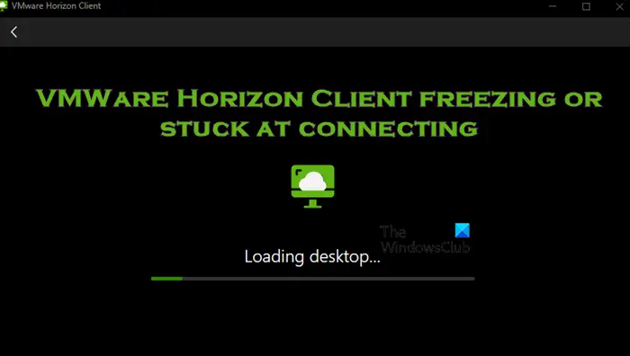 解决VMware Horizon客户端连接时的冻结或停滞问题
