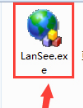局域网查看工具(LanSee)怎么使用-局域网查看工具(LanSee)使用方法