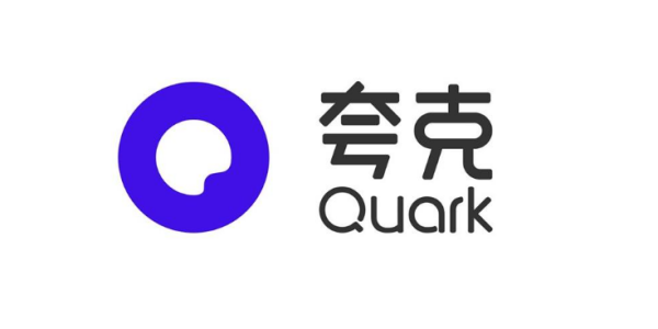 学习如何使用夸克浏览器