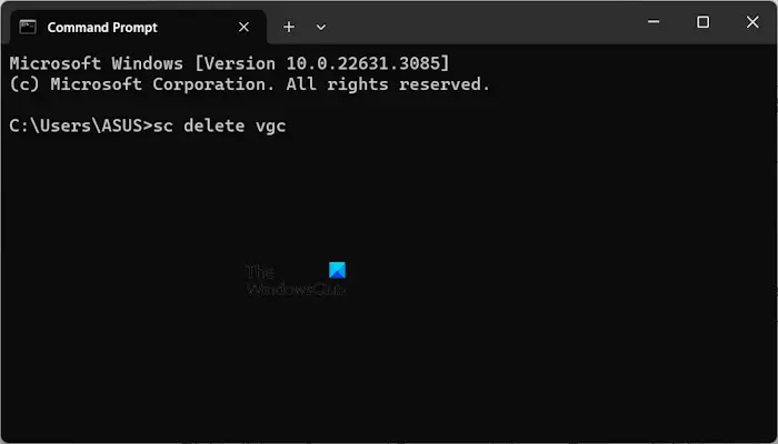 如何从Windows 11中完全卸载Valorant