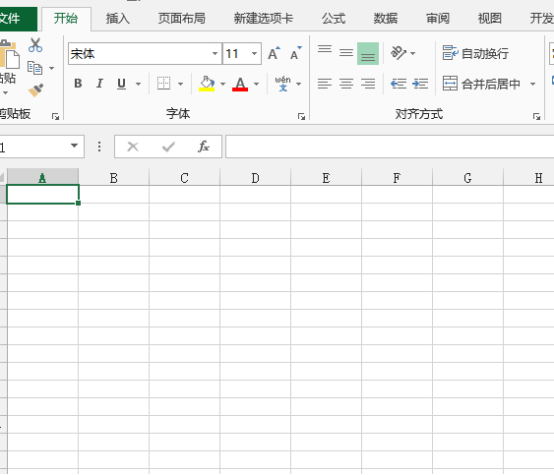 如何在Excel中添加页眉