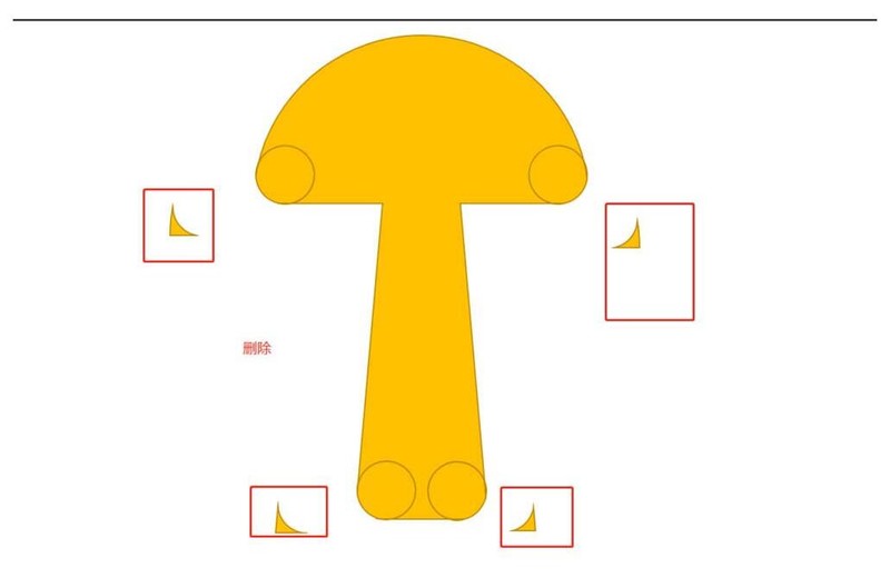 PPT绘制蘑菇图标的图文方法
