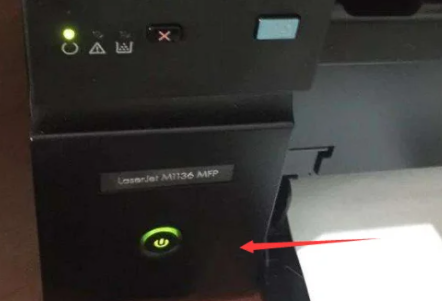 惠普打印机怎么复印