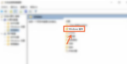 Win7电脑流氓软件删除了又自动安装？分享两个解决办法