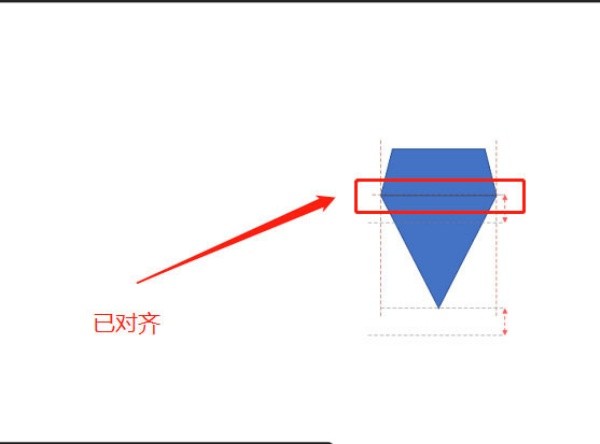 PPT绘制钻石图标的操作方法