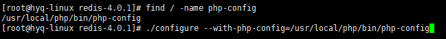CentOS7怎么安装PHP7 Redis扩展