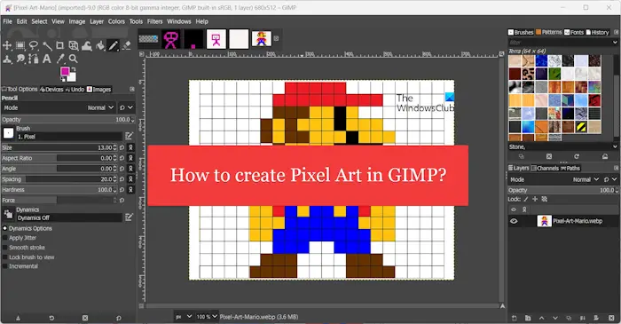 使用GIMP制作像素艺术的方法