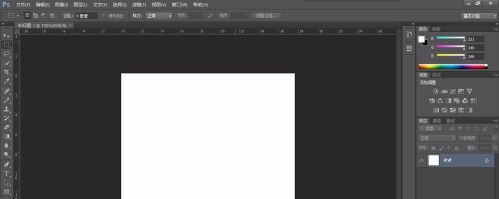 如何在Adobe Photoshop CS6中创建逼真的草地效果
