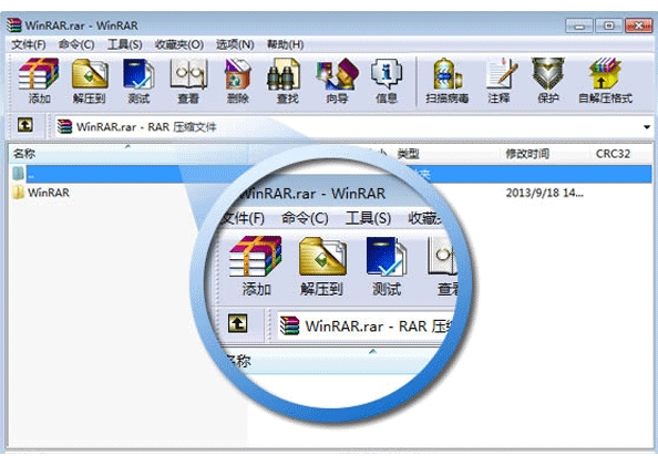 WinRAR32位-winrar怎么设置中文？