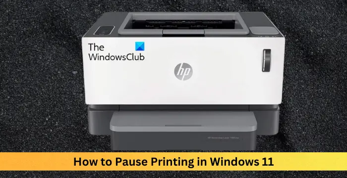 在Windows 11下如何停止打印