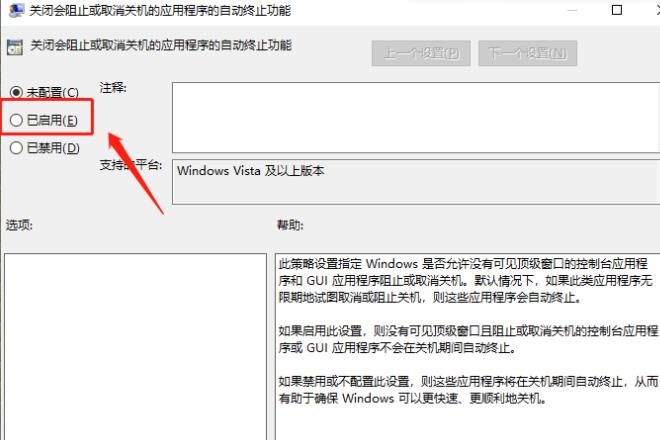如何有效解决Windows 10系统启动修复时遇到的错误
