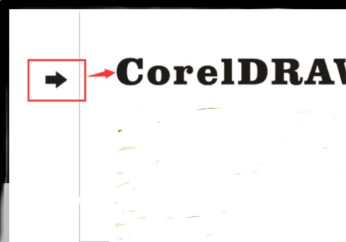CorelDraw2020中怎么_填充图形CorelDraw2020中填充图形方法
