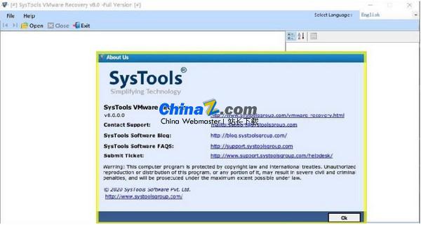SysTools VMware Recovery(虚拟机数据恢复软件)
