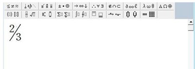 WPS Office2012中公式编辑器的详细使用教学