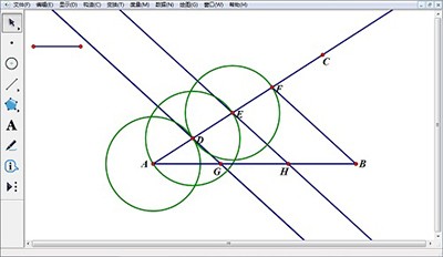几何画板绘制三等分线段的图文方法