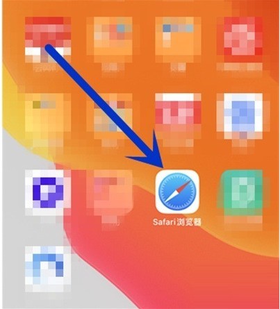 如何在苹果13上使用Safari浏览器截取长图