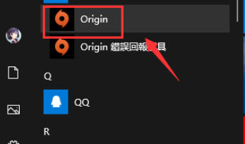 如何在Origin橘子平台上更改语言设置为中文？