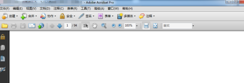 如何使用Adobe Acrobat Pro9创建空白PDF-Adobe Acrobat Pro9创建空白PDF的步骤