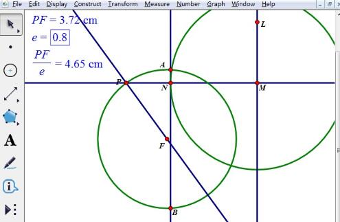 几何画板使用椭圆第二定义绘制椭圆的操作方法