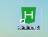 hbuilderx怎么开启鼠标悬停预览_hbuilderx开启鼠标悬停预览方法