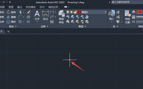 Auto CAD2020如何调整十字光标的大小-调整Auto CAD2020十字光标大小的步骤