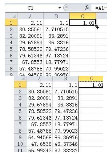 Excel对数据进行减法运算的简单操作方法