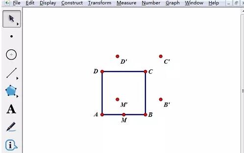 几何画板使用斜二测法绘制正方体的操作方法