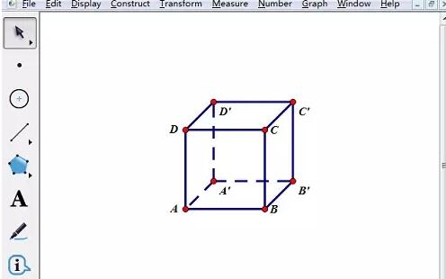 几何画板使用斜二测法绘制正方体的操作方法