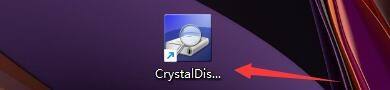 CrystalDiskInfo怎么开启高级硬盘搜索_CrystalDiskInfo开启高级硬盘搜索教程