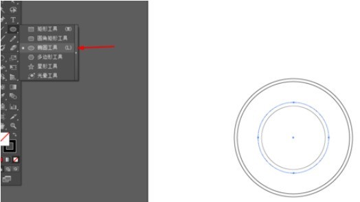 ai设计圆环图标的操作方法