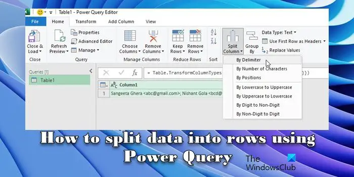 如何利用Power Query拆分数据为NTFS格式