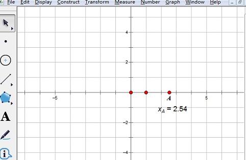 几何画板中trunc和sgn等函数使用方法