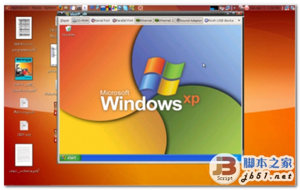 通过使用vmware虚拟机来安装ubuntu系统进行Linux入门学习