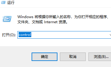 修改Windows 11的管理员账户名称